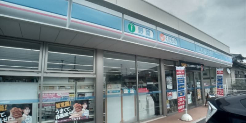 レオパレスＯＲＡＳＩＯＮ 周辺環境