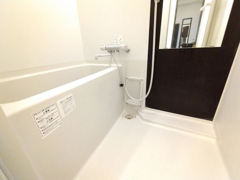 レオネクストシルビー赤坂 風呂