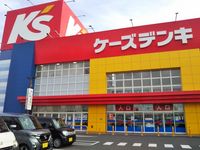 レオパレス雄新ひまわり 周辺環境