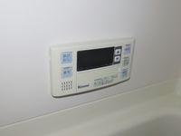 レオパレスリュミエール 風呂