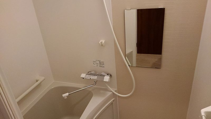 ミランダメゾン　コンフォール 風呂