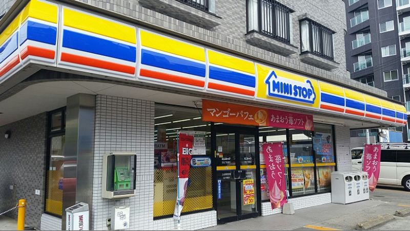 クレイノブァンテージ 周辺環境
