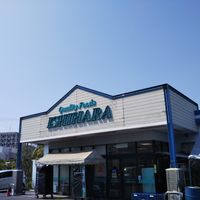 レオパレスみずほⅢ 周辺環境