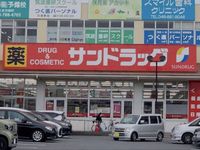 レオパレスラグレージュ 周辺環境