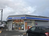 レオパレスアーク 周辺環境