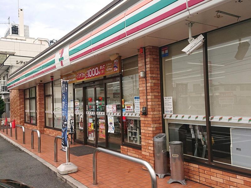 レオパレス悠友 周辺環境