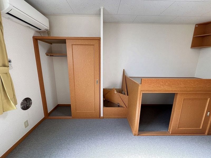 leopalace Arteil Storage