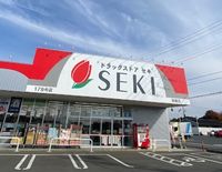 レオパレスパークサイド 周辺環境