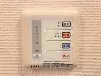レオネクストひかり 風呂