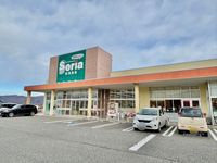 レオパレスダイナスティ 周辺環境