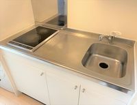 レオネクストＫｕｍａｇａｉ キッチン