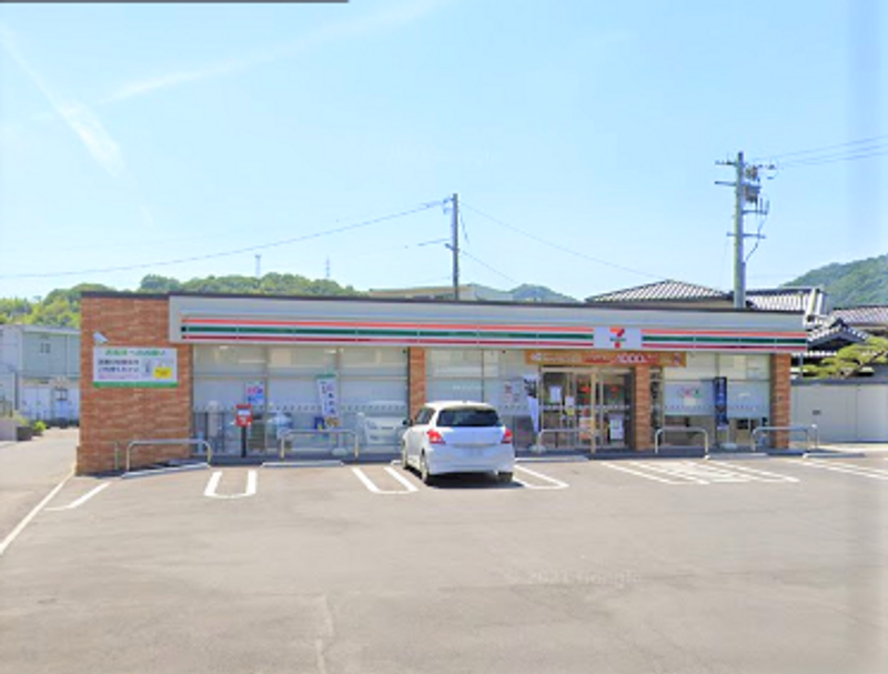 レオネクストしまなみⅡ 周辺環境