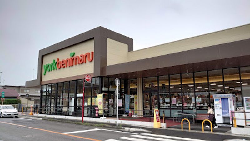 レオパレスプラティーク那須塩原 周辺環境
