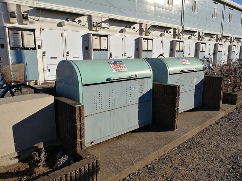 レオパレスサンシャイン その他