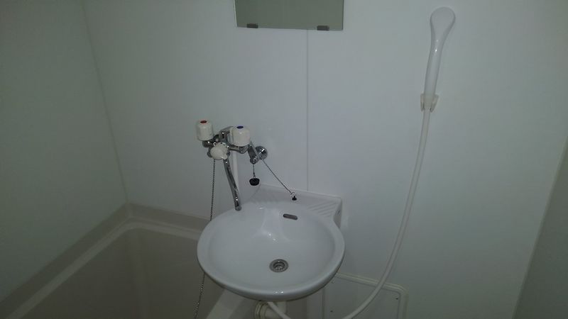 leopalace Kita Palace Washroom