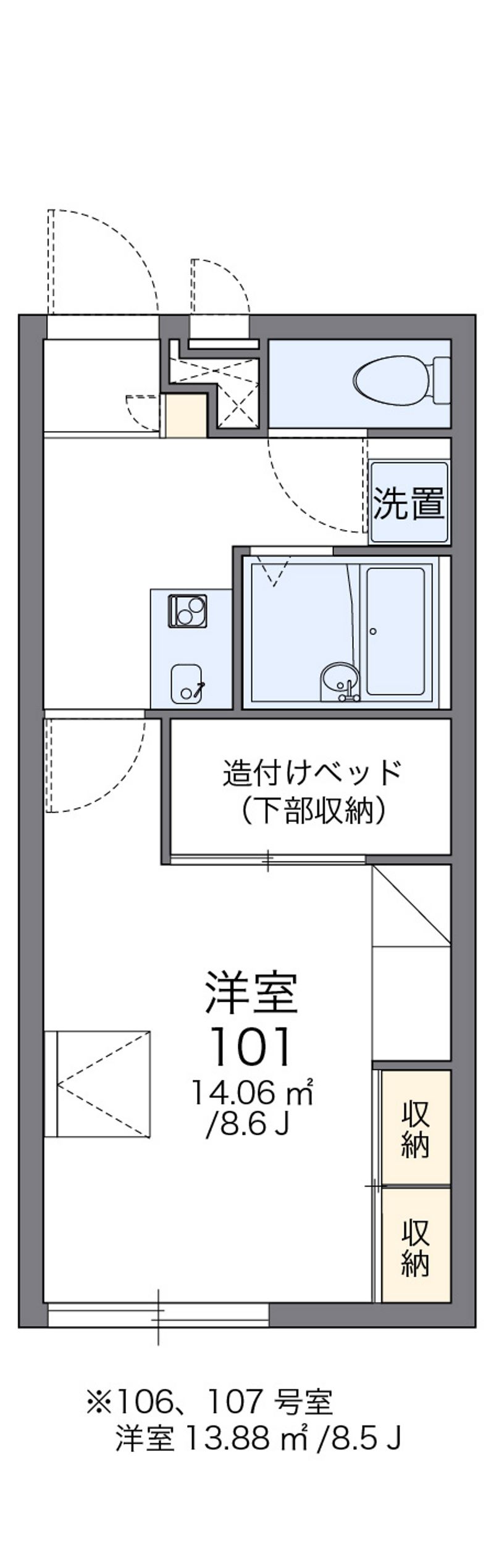 レオパレスヴェルドミール　Ⅰ 間取図