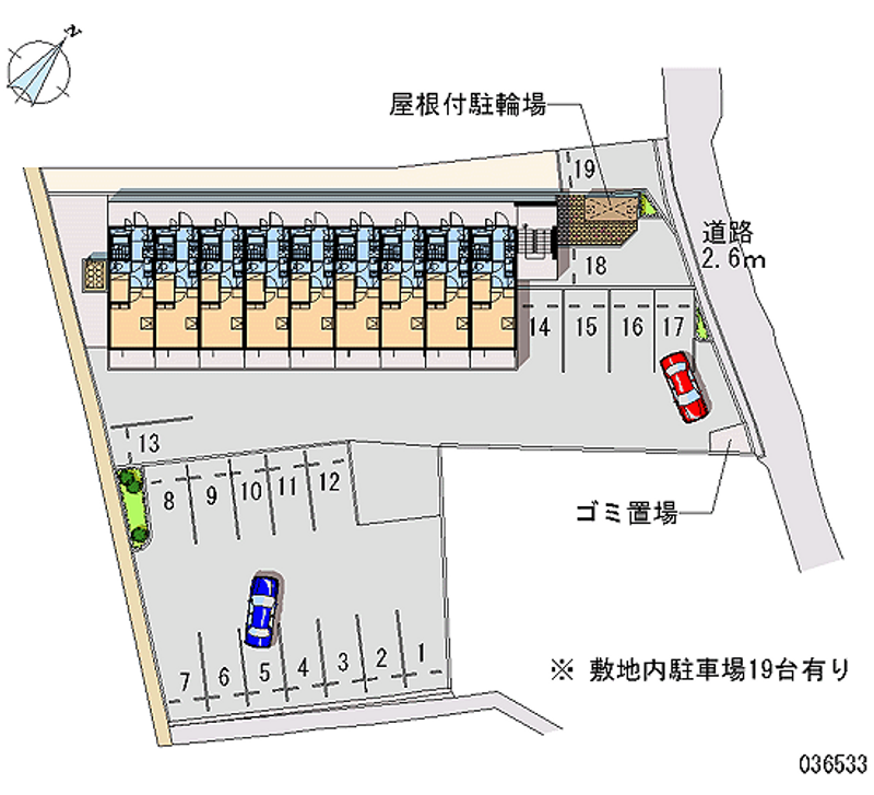 レオパレスＣｅｄｒｕｓ 月極駐車場