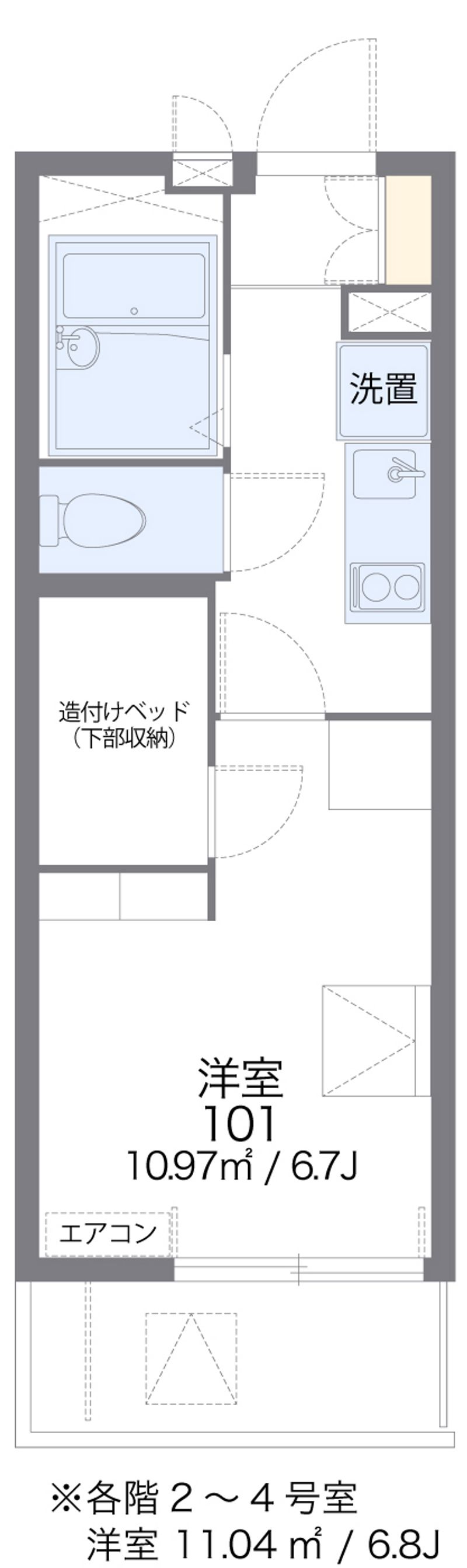 レオパレス東蟹屋 間取図