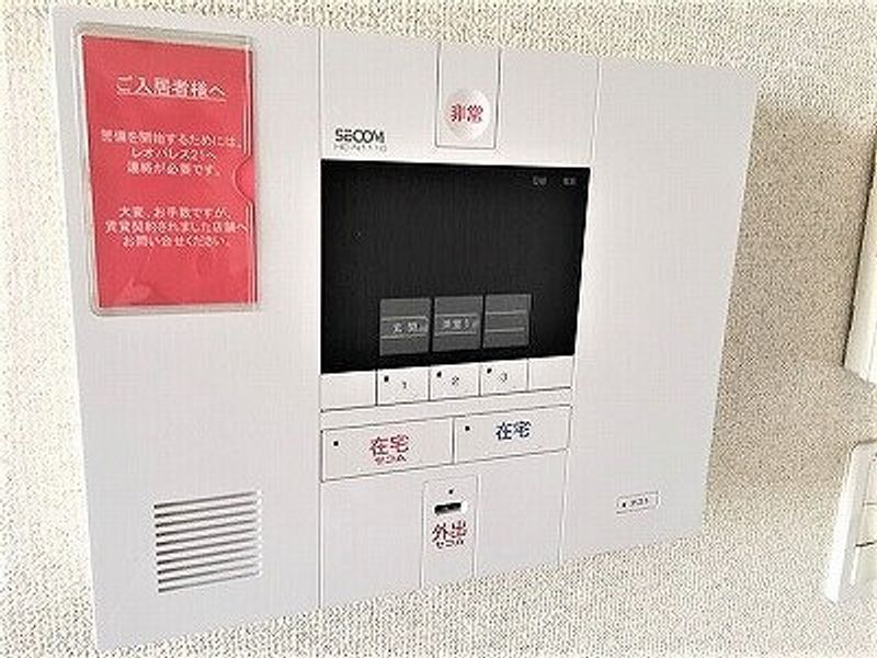 レオパレスフローラガーデン セキュリティ