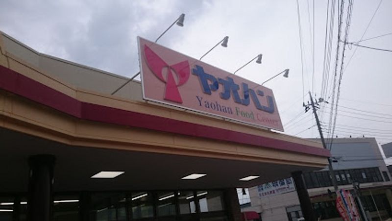レオパレス本丸 周辺環境