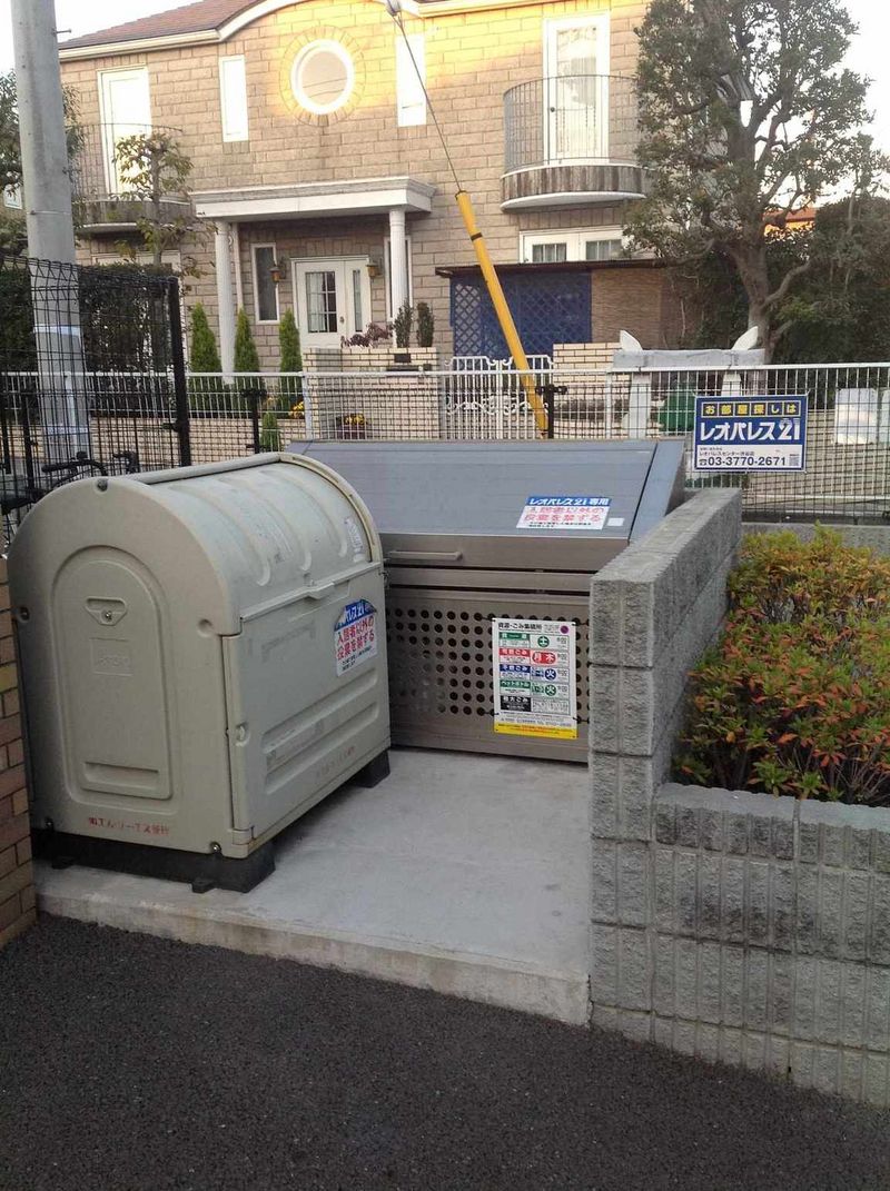 leopalace Emu Esu Kei Shared spaces