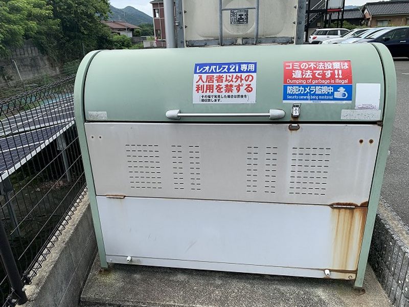レオパレスコスモガーデン 共用部分