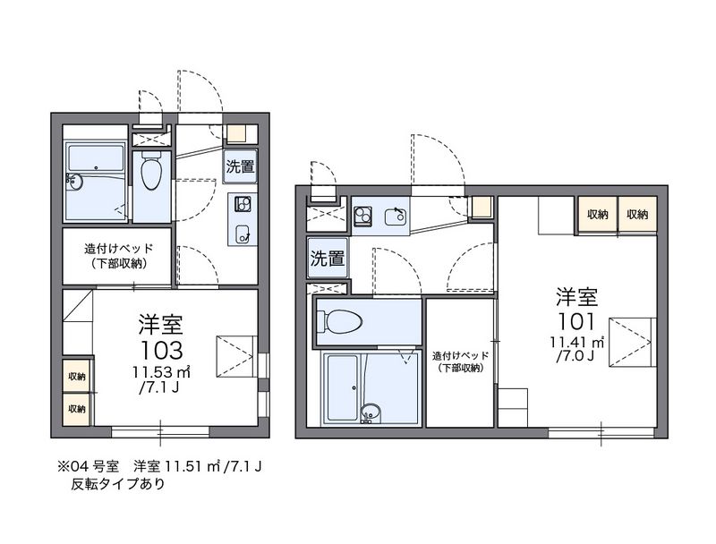 レオパレス下落合 間取図