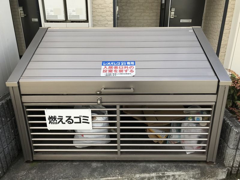 レオパレスサンモールⅡ 共用部分