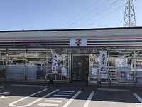 レオパレスもろどみ 周辺環境