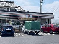 レオパレス池垣 周辺環境
