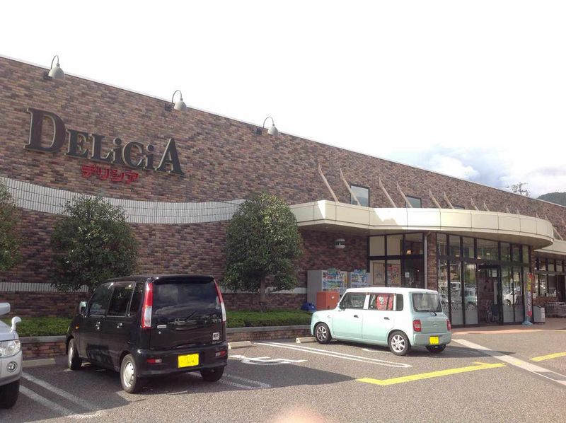 レオネクストＡＯＹＡＭＡ 周辺環境