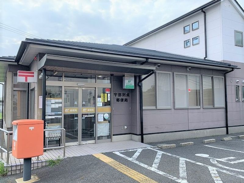 レオパレス野中 周辺環境