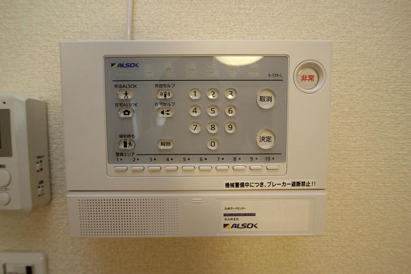 レオネクストミーツハオ　シャッツ その他