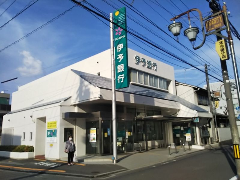 レオパレスシャルマンＳＡＫＡＭＯＴＯ 周辺環境