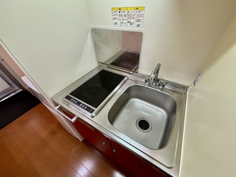 レオパレスアツモリ キッチン
