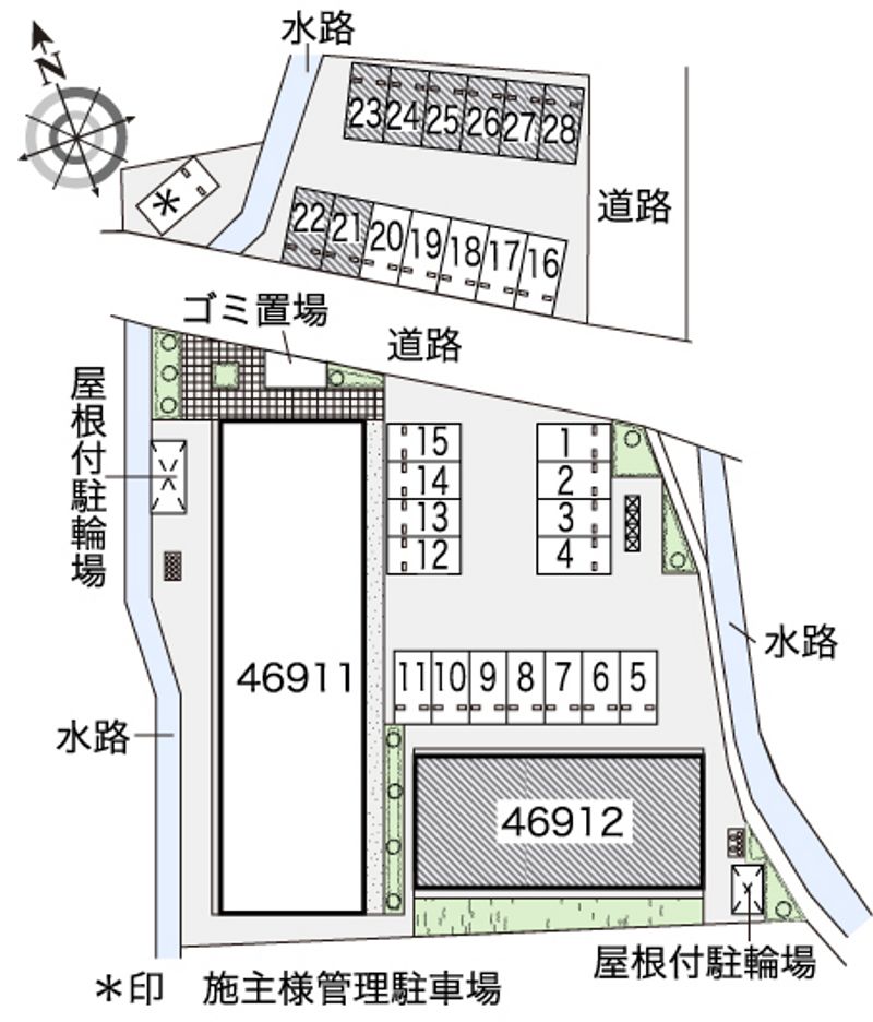 駐車場