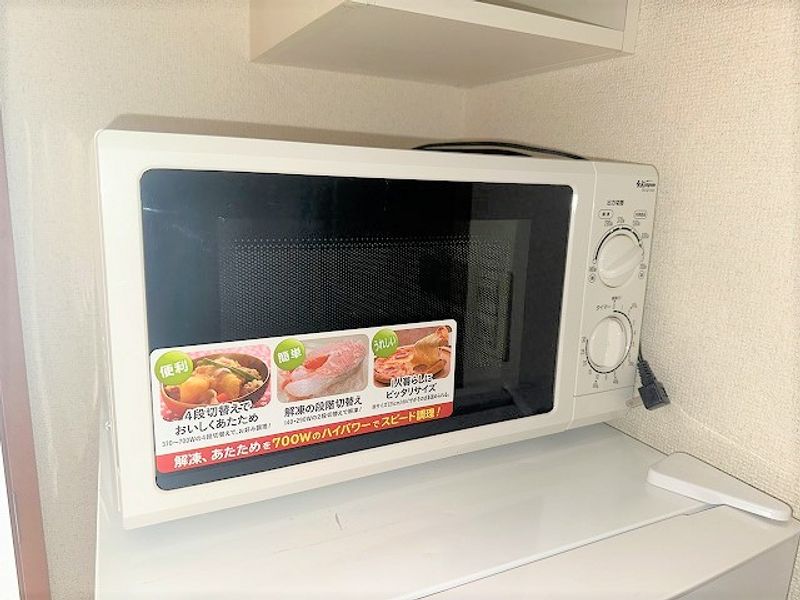 レオパレスヒルキャッスル菅田 その他設備