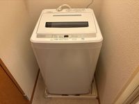 leopalace Ishizu 기타