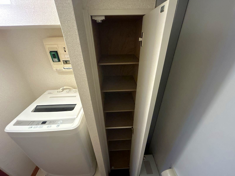 leopalace Omodaka Khác