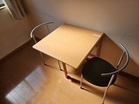 レオパレスＷＥＳＴＧＡＴＴＥＲ 居間