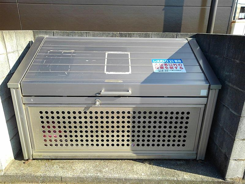 leopalace Tomikou Shared spaces