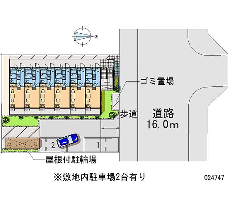 レオパレスクレール 月極駐車場