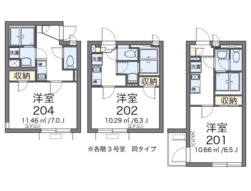 クレイノクラウドⅢ本郷 間取り