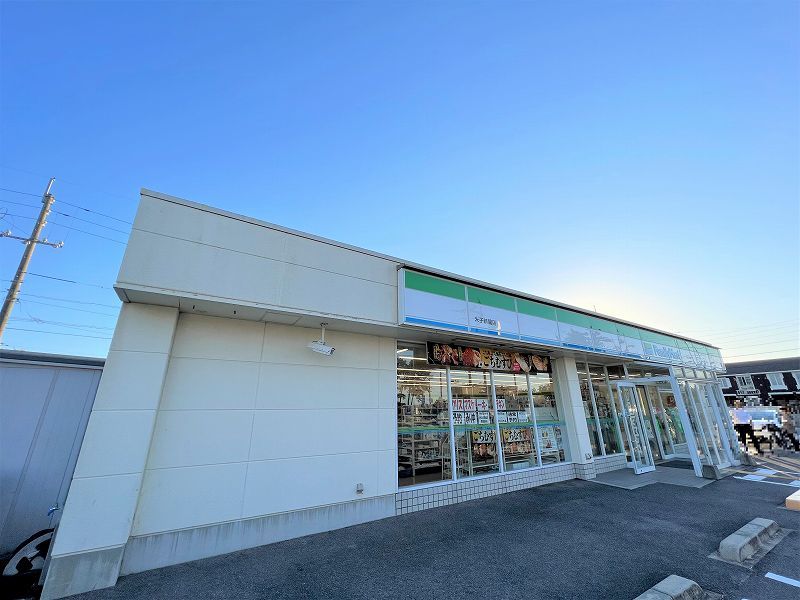 レオパレスヤマサ 周辺環境
