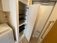クレイノサンフラワー　中野 その他設備