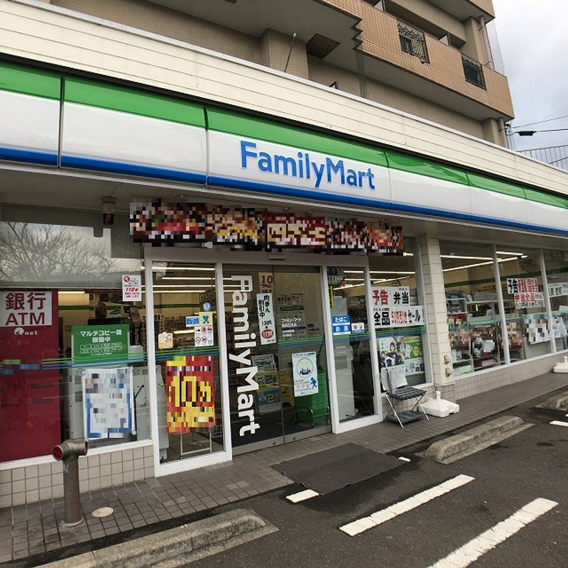 レオパレスＭ＆Ｋ　リアン 周辺環境