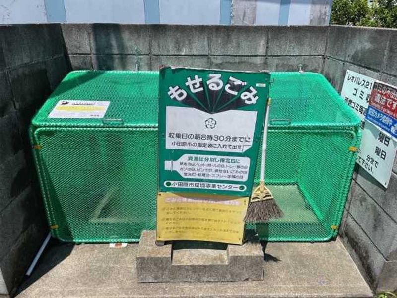 レオパレスＲＩＶＡⅡ 共用部分