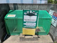 レオパレスＲＩＶＡⅡ 共用部分