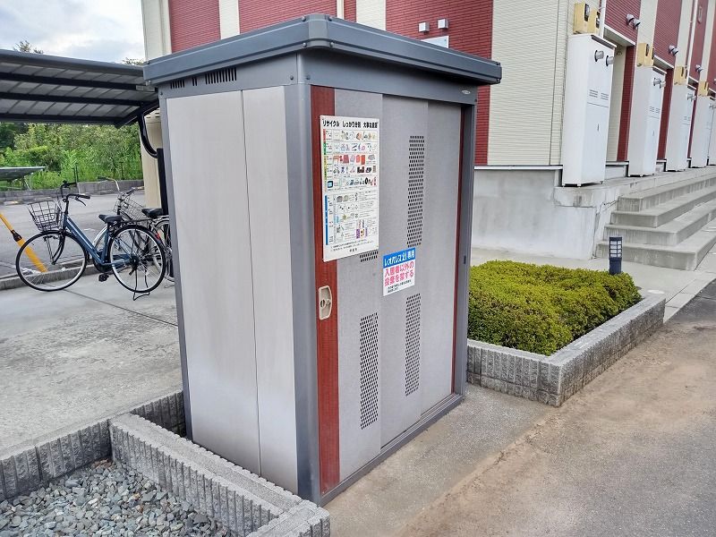レオネクストリュウトピア その他設備