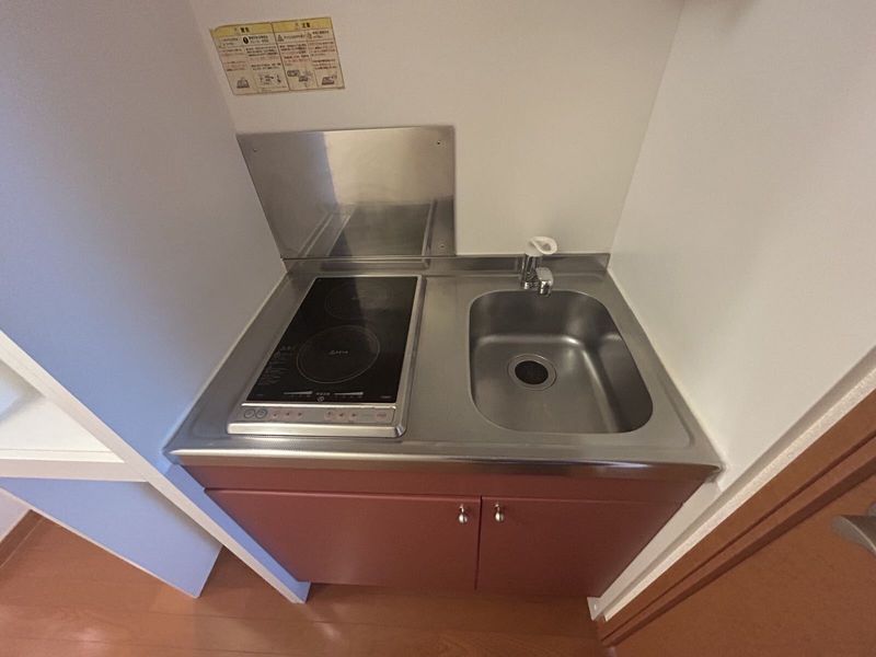 leopalace Else Douar Kitchen